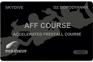 Certificate for training course AFF in Kyiv